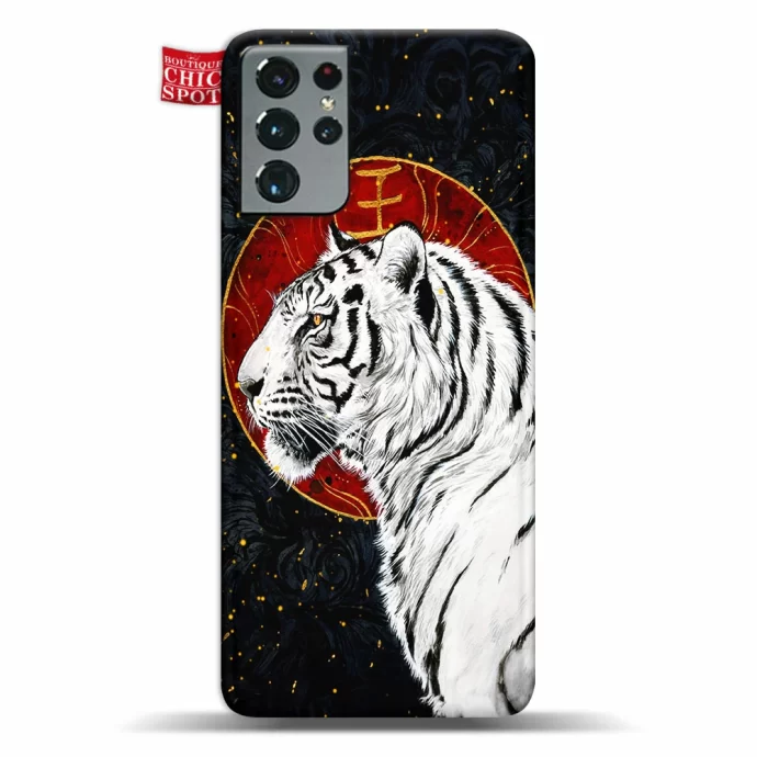 White Tiger Phone Case Samsung