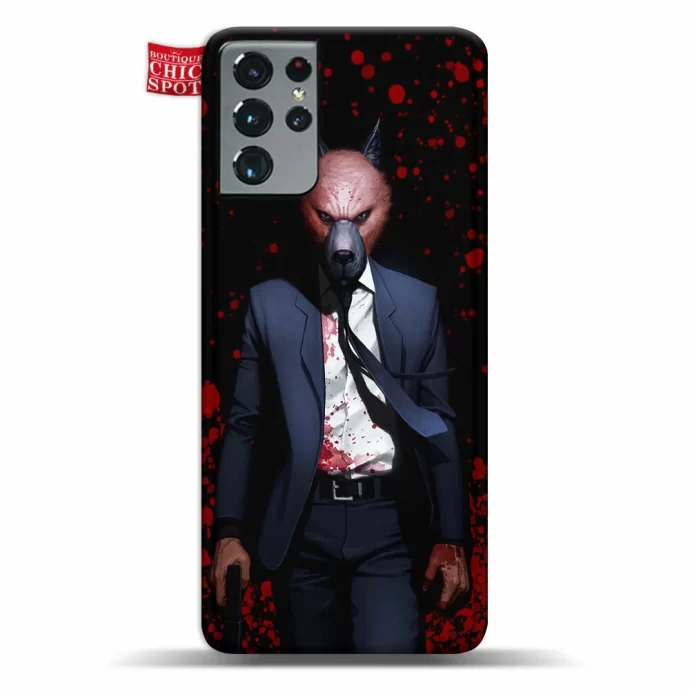 Good Boy Vol Phone Case Samsung