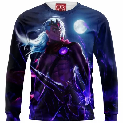 Game Sweatshirt, League of Legends Sweatshirt