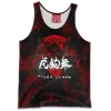 Game Tank-Top, Sci-Fi Tank-Top, Cyberpunk Tank-Top, Tyger Claws Tank-Top