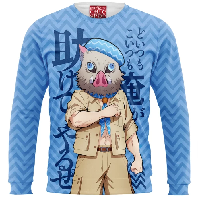 Demon Slayers Inosuke Hashibira Sweatshirt