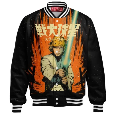 Retro Jedi Luke Baseball Jacket, Star Wars Manga Style Baseball Jacket, Sci Fi Baseball Jacket
