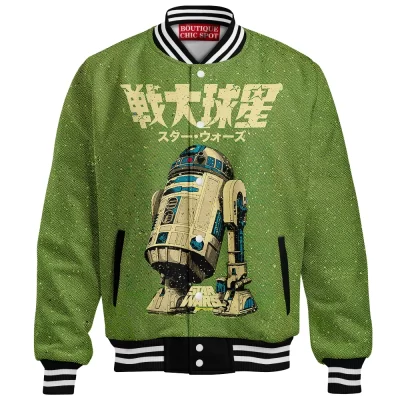 R2-D2 Retro Droid Baseball Jacket, Star Wars Vintage Style Baseball Jacket, Sci Fi Baseball Jacket