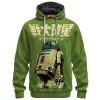 R2-D2 Retro Droid Fleece Hoodie, Star Wars Vintage Style Fleece Hoodie, Sci Fi Fleece Hoodie