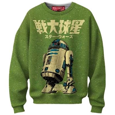R2-D2 Retro Droid Sweatshirt, Star Wars Vintage Style Sweatshirt, Sci Fi Sweatshirt