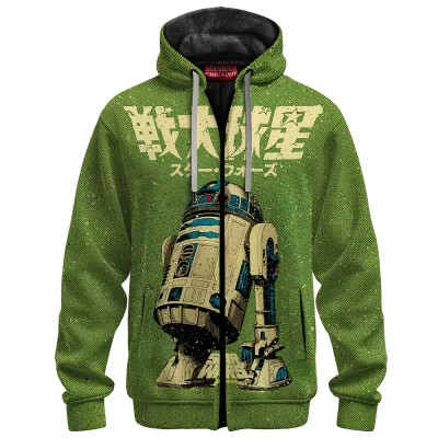 R2-D2 Retro Droid Zip Fleece Hoodie, Star Wars Vintage Style Zip Fleece Hoodie, Sci Fi Zip Fleece Hoodie