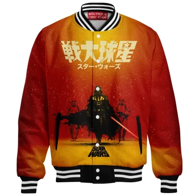 Darth Vader Sunset March Baseball Jacket, Star Wars Retro Samurai Style Baseball Jacket, Sci Fi Baseball Jacket