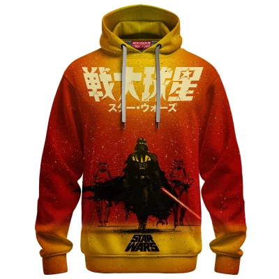 Darth Vader Sunset March Hoodie, Star Wars Retro Samurai Style Hoodie, Sci Fi Hoodie