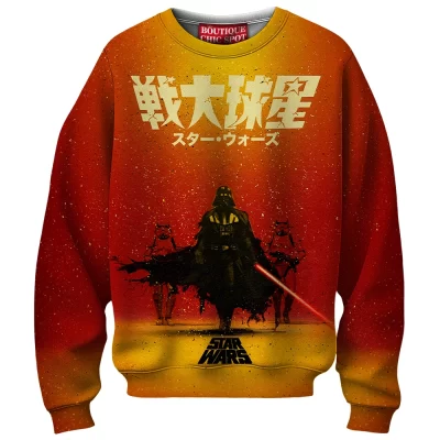 Darth Vader Sunset March Sweatshirt, Star Wars Retro Samurai Style Sweatshirt, Sci Fi Sweatshirt