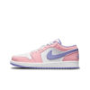 Air Jordan 1 Low SE 'Arctic Punch' – Iconic Sneaker – CK3022-600