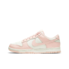 Dunk Low Orange Pearl - – Comfortable Running Shoes – Dd1503-102