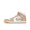 Air Jordan 1 Mid 'Tan Gum' – Iconic Sneaker – E553558-171